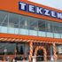 Tekzen'de kur artışlarına inat zam yok!