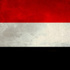 Yemen Genelkurmayında görev değişikliği
