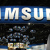 Samsung o tarihi açıkladı Samsung o tarihi açıkladı