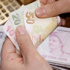 Emeklilerin bankası değişti!