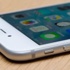 iPhone 6S sizi dinliyor mu?
