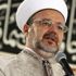 Diyanet İşleri Başkanı Görmez, Mescid-i Aksa'nın hatibi Şeyh İkrime Sabri'nin de yaralandığı saldırıyı kınadı Diyanet İşleri Başkanı Görmez, Mescid-i Aksa'nın hatibi Şeyh İkrime Sabri'nin de yaralandığı saldırıyı kınadı