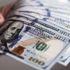 Dolar ve euro kuru ne kadar oldu? Bugün dolar kaç lira? 16 Mart 2021 CANLI döviz kurları! Dolar ve euro kuru ne kadar oldu? Bugün dolar kaç lira? 16 Mart 2021 CANLI döviz kurları!