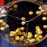 Sayısal Loto çekildi! İşte Sayısal Loto 16.05.2015 çekilişi sonuçları Sayısal Loto çekildi! İşte Sayısal Loto 16.05.2015 çekilişi sonuçları