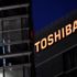Toshiba'dan çip krizi açıklaması
