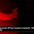 AFAD: Depremde 29 kişi hayatını kaybetti, 1466 kişi ... AFAD: Depremde 29 kişi hayatını kaybetti, 1466 kişi ...