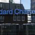 İngiliz bankası Standard Chartered'a soruşturma açıldı