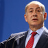 Netanyahu ile sosyal medyada fena dalga geçtiler Netanyahu ile sosyal medyada fena dalga geçtiler
