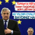 Yeni AP Başkanı da aynı 'Türkiye' mavallarını okuyor