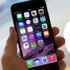 Apple'dan iPhone'ları çökerten hatayla ilgili açıklama