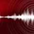 Son dakika: Muğla'da korkutan deprem! 5 Kasım Kandilli son depremler listesi