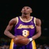 15 'güzel' anısıyla Kobe Bryant...