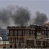 Yemen'de ateşkes yine ihlal edildi Yemen'de ateşkes yine ihlal edildi