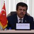 Ekonomi Bakanlığı: Avusturya'dan etkinlik için talebimiz olmadı Ekonomi Bakanlığı: Avusturya'dan etkinlik için talebimiz olmadı