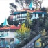 23 Mayıs'a kadar yık emri!