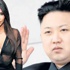 Kim, Kim’i bildi