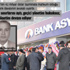 Kentbank davasının avukatı Tavşanoğlu, uyardı: BDDK sınırlarını aştı, geçici yönetim hukuksuz, eski yönetim devam ediyor Kentbank davasının avukatı Tavşanoğlu, uyardı: BDDK sınırlarını aştı, geçici yönetim hukuksuz, eski yönetim devam ediyor