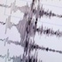 Sincan'da deprem: 6,4 Sincan'da deprem: 6,4