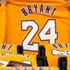 NBA All-Star maçının en değerli oyuncusu ödülüne Kobe Bryant'ın adı verildi NBA All-Star maçının en değerli oyuncusu ödülüne Kobe Bryant'ın adı verildi