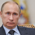 Putin 1 haftadır neden ortalıkta yok? Putin 1 haftadır neden ortalıkta yok?