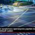 4 gün önce uyuşturucu operasyonu yapılan eve, molotof ...