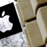 Apple'dan rekor kar