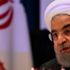 İran Cumhurbaşkanı Ruhani IMF Başkanı Lagarde ile görüştü