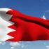 Bahreyn'de Katar'ı destekleyene 5 yıla kadar hapis