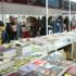 1. Uluslararası Avrasya Kitap Festivali son gününde de yoğun ilgi görüyor 1. Uluslararası Avrasya Kitap Festivali son gününde de yoğun ilgi görüyor