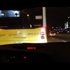 İstanbul trafiğinde makas atan çılgın sürücü İstanbul trafiğinde makas atan çılgın sürücü