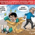 KOLON TEMİZLİĞİ YAPAN ZAYIFLIYOR!