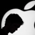 Apple yine rekor kırdı!