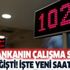 16 Kasım itibariyle o bankanın çalışma saatleri değişti! Garanti, Akbank, İş Bankası, HSBC saat kaçta açılıyor, kapanıyor?