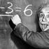 Evrendeki en hafif parçacıklar bile Einstein'ın 113 yıllık teorisine uyuyor Evrendeki en hafif parçacıklar bile Einstein'ın 113 yıllık teorisine uyuyor