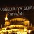 Fitre ne kadar? Fitre kimlere verilir ve zekat hesaplama nasıl yapılır? Fitre ne kadar? Fitre kimlere verilir ve zekat hesaplama nasıl yapılır?