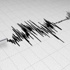 İstanbul'da deprem kaç şiddetinde oldu, herkes depremi konuşuyor işte detayları İstanbul'da deprem kaç şiddetinde oldu, herkes depremi konuşuyor işte detayları