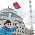 Camiyi satışa çıkardılar