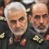 İran, Süleymani suikastıyla ilgili Trump dahil 36 kişi hakkında soruşturma başlattı