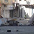 Cizre'deki sokağa çıkma yasağı Cizre'deki sokağa çıkma yasağı