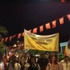 Marmaris'te binler fener alayında tek yürek oldu