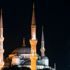 Gümüşhane 2019 Ramazan iftar saati saat kaçta? Gümüşhane sahur ve iftar saati, imsak vakitleri nedir? Gümüşhane 2019 Ramazan iftar saati saat kaçta? Gümüşhane sahur ve iftar saati, imsak vakitleri nedir?