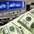 Borsa İstanbul'da BIST 100 endeksi 95 bin 735 puanla tarihi zirvede Borsa İstanbul'da BIST 100 endeksi 95 bin 735 puanla tarihi zirvede