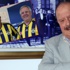 Cavcav yine bombaladı!