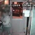 Öğretmen kapıdan çıktı öğrencisinin saldırısına uğradı
