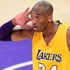 Kobe'nin vedası el yakıyor!
