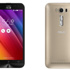 ZenFone 2 Laser ile ışık hızında fotoğraf çekimi ZenFone 2 Laser ile ışık hızında fotoğraf çekimi