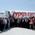 Pegasus, Kastamonu’ya İlk Seferini Yaptı Pegasus, Kastamonu’ya İlk Seferini Yaptı