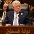 Filistin Devlet Başkanı Abbas: İsrail ile resmi iletişimi kestik