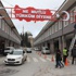 Tepkiler üzerine o tabela geri geldi