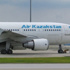 Air Kazakstan işletmeci arıyor. Air Kazakstan işletmeci arıyor.